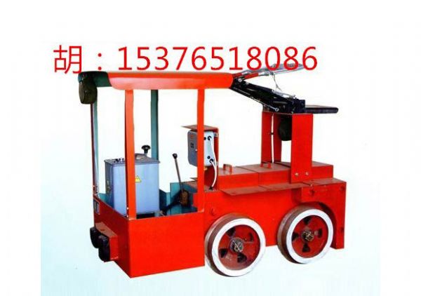 1.5噸架線(xiàn)式電機(jī)車(chē)